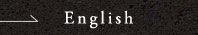 English