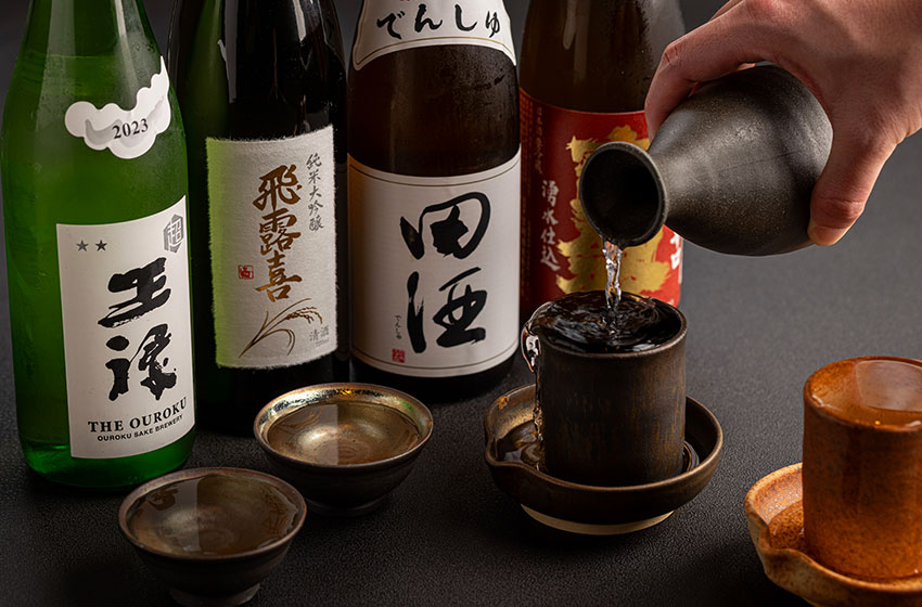 日本酒