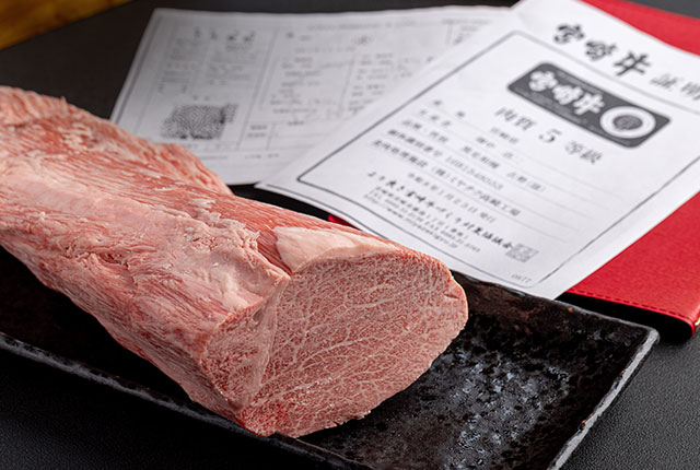 宮崎牛